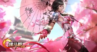 <strong>领王者荣耀钻石：老玩家的钻石获取心得</strong>